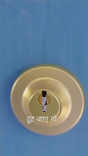 Broken Key||Pull It Out Fast! 🔑#shorts