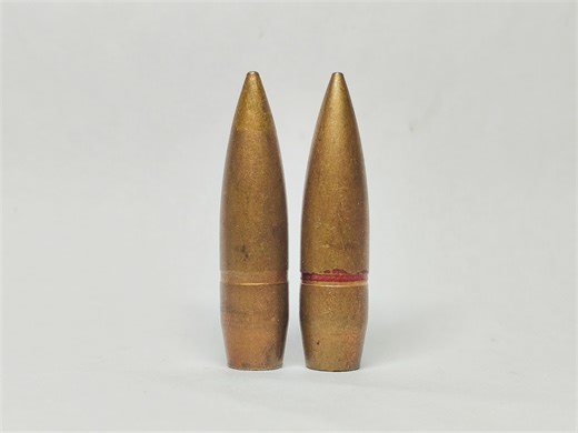 苏制与国产7.62*54R重尖弹