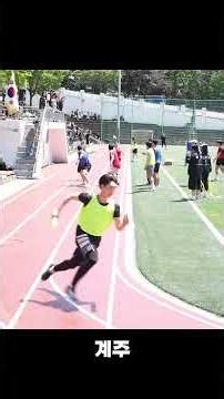 열정과 함성이 가득했던 2026 청운 체육대회 🏃‍♂️✨