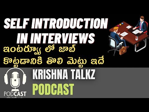 HOW TO SELF INTRODUCE YOURSELF IN THE INTERVIEWS || Krishna Talkz || Frontlinesmedia