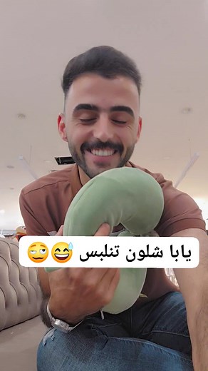 339K views · 2K reactions | My house on Reels | Facebook