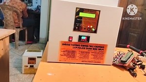 👏 Anern vs Energex👏 | Energex Power System