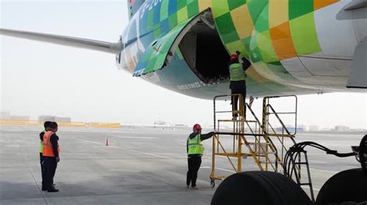 China: China's Xinjiang launches first direct air cargo route to Brussels