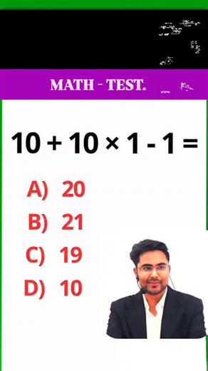 𝐀𝐤𝐮𝐥𝐥 𝐏𝐫𝐚𝐣𝐚𝐩𝐚𝐭 on Instagram: "MATH TEST ➡️ 62. @akull_07_ @mathsbygaganpratap @the_abhinaysharma @aditya___ranjan . . . #reels #reeitfeelit #reelsinstagram #reelsvideo #reelviral #gk #mathiassantourian #math #quiz #test #ssc #bank #railway #upscexam #gaganpartapmaths #ssccgl #cgl #sscchairman #explore #explorepage #trending #eduction #motivation #qustions #puzzles #like #shareforshare"