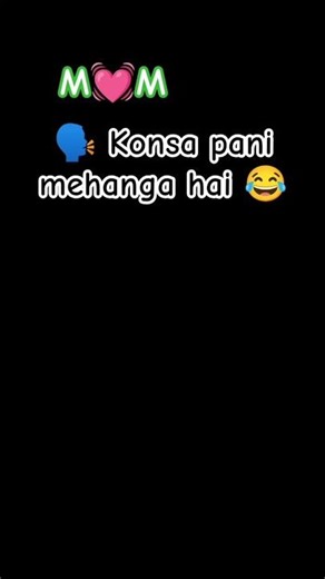 Fun😂M💓M#shortsfeed#love#youtubeshorts#c#couple#ytshorts#trendingreels#whatsappstatus#trending#shorts