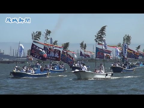 鹿島神宮 12年に一度の式年大祭「御船祭」