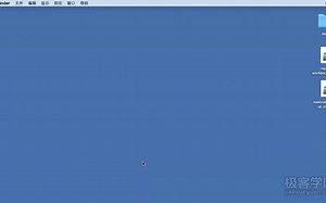 MySQL 通过 shell 连接到数据库