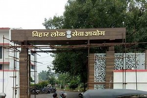 BPSC Assistant Admit Card 2022 Released On bpsc.bih.nic.in, Check Direct Link