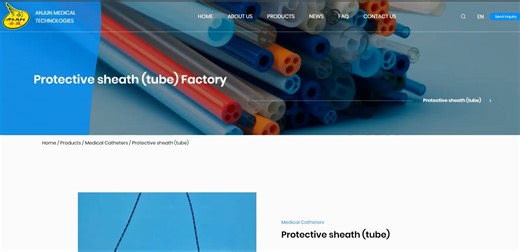 Protective sheath (tube)