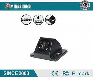 [Hot Item] 1080P FHD Surface Mount Color CMOS Mini Car Backup Reversing Camera
