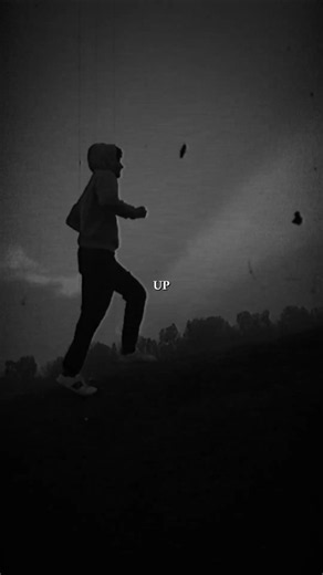 Get Up When You're Tired
