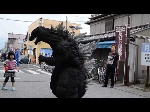 Realistic Godzilla costume