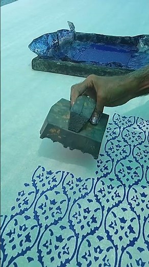 How was it made? Printing Block? Carving a Wooden Block