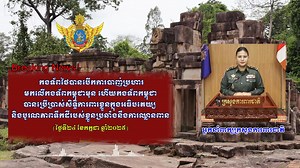 Breaking News៖ កងទ័ពថៃបានបើកការបាញ់ប្រហារមកលើកងទ័ពកម្ពុជាមុន ហើយកងទ័ពកម្ពុជា បានប្រើប្រាស់សិទ្ធិការពារខ្លួនក្នុងអធិបតេយ្យ និងបូរណភាពទឹកដីរបស់ខ្លួនប្រឆាំងនឹងការឈ្លានពាន | CNC TV