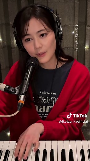 雪の華カバーの魅力｜生田絵梨花の新アルバム