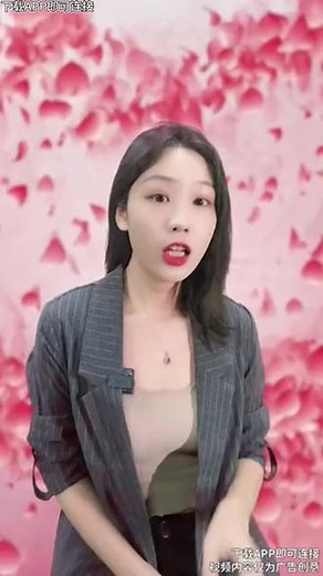 打开，一定得打开这款免费连接wifi的app软件，周边wifi自动连接