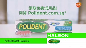 【口腔护理·葛兰素史克新加坡】Polident假牙粘着剂 - 自信每一餐_哔哩哔哩_bilibili