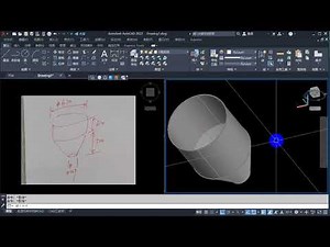 CAD三维建模入门教程，cad三维建模和展开技巧，cad建模实用技能