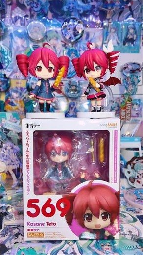 【フィギュア開封】重音テト ねんどろいど UTAU 2.0 Nendoroid KasaneTeto