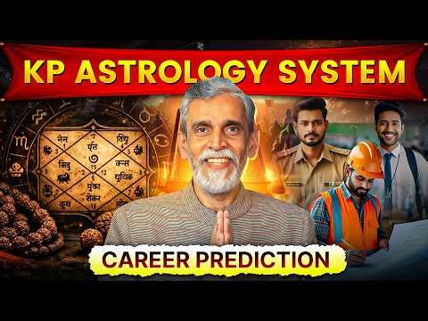 Find Your Ideal Career: KP Astrology System & 10th Sub Lord Case Study Ft. Prof Krish | Astrolearn
