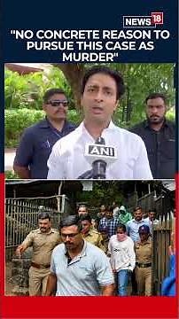 Ketan Agarwal Murder Case: Siya's Lawyer Says "No Concrete Reason To Pursue This Case As Murder"