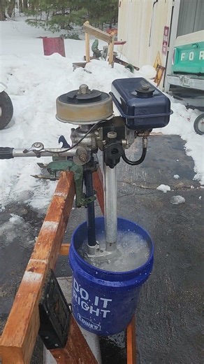 British seagull model F 40 test