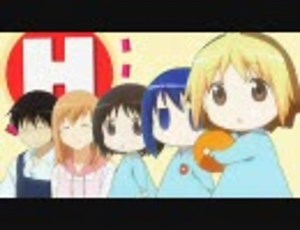 【はなまる幼稚園】Hanamaru Driver【ハルヒOPパロ】