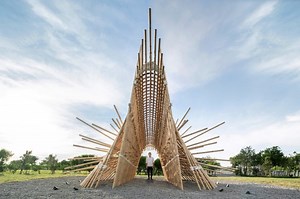 Dragon Palace: Beguiling Bamboo Pavilion by Cheng-Tsung Feng