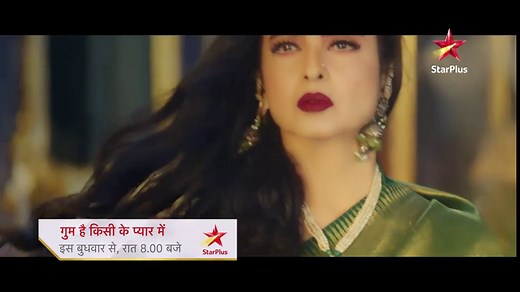 Ghum Hai Kisikey Pyaar Meiin (TV Series 2020– )