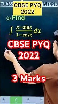 Q) Integration ∫ ( x - sin x) / ( 1 - cos x ) dx #class12 #cbse #maths ##maths #integration #cbse