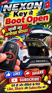 how to open Nexon Boot From Key /Nexon च्या चाबीने Boot Open | हा फीचर माहित आहे का?