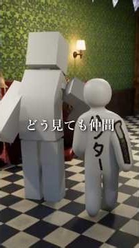 ハンターの要素を詰め込んだ結果 #めっちゃカメレオン