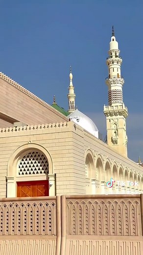 Naat Nabi: Ya Nabi Muj Pr B Ak Nighahy Karam
