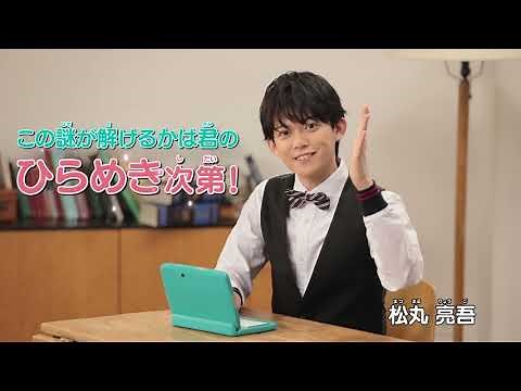 【TVCM】スキルアップ タブレットパソコン Spica note