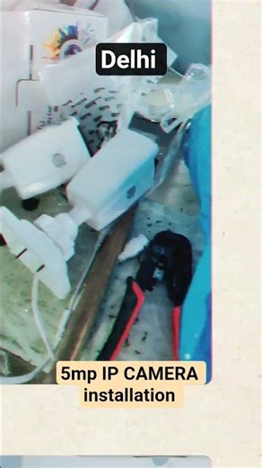 5mp IP camera installation || colour ip camera quality || #securitycamera
