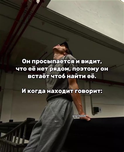 ♡GiGi♡ on TikTok