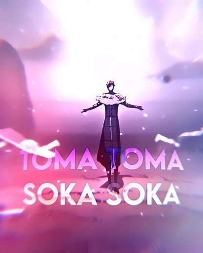 Aizen Toma Toma Remix: شيقة وملحمية