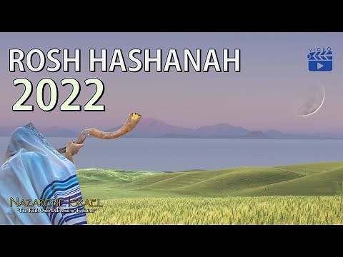 Rosh HaShana 2022