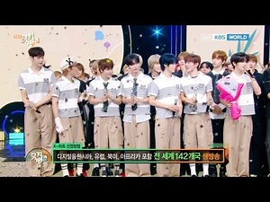 250718 CLOSE YOUR EYES “Snowy Summer” 3RD WIN | MUSIC BANK TODAYS WINNER