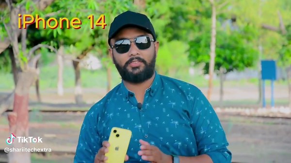 iPhone 14 Camera Test: Performance and Features Reviewed