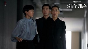 Sinopsis Drama Korea SKY Castle Episode 4, Kamis (18/4), Permohonan Han Suh Jin pada Pelatih Kim - Tribunnews.com