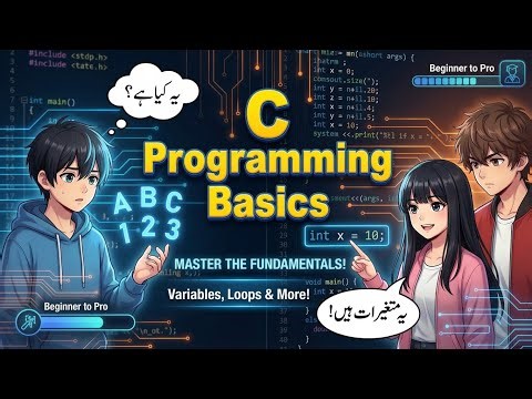 C Programming Basics Explained with Story | Character Set, Constants & Variables