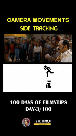 Filmmaking and photography on Instagram: "A side tracking shot (also known as a lateral tracking shot) is a camera movement where the camera moves horizontally alongside the subject. It's typically done using a dolly on tracks, a slider, or a gimbal to achieve smooth motion. Common uses: ✅To follow a character walking down a hallway or street. ✅In action scenes to keep pace with fast movement. ✅To reveal more of a setting while staying with the subject. 🔹🔹🔹🔹🔹🔹🔹🔹🔹🔹🔹🔹🔹 #filmytipsinsec