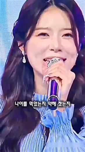 십년만 /양지은. 최고