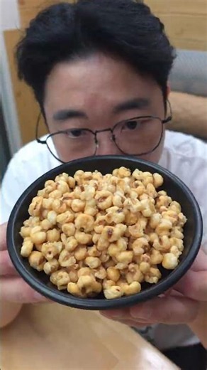 Took one bite and was shocked again, for real