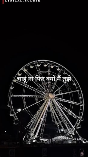 Sajde Kuve Hain Lakhon ❤️ | Heart Touching Romantic Song | Full HD Video | Trending Song 2025