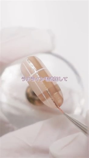 ＼ 渋カラーも“可愛い”に変わるチェック柄🎀 ／#shorts