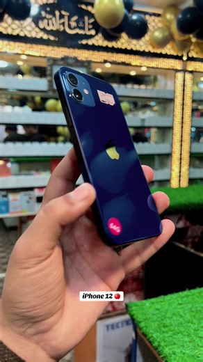 iPhone 12: Latest Features and Specs Update