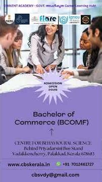 IGNOU|ധനകാര്യ ലോകത്ത് കരിയർ ഉറപ്പാക്കൂ – B.Com ഫിനാൻസ് CBS വഴി പഠിക്കൂHELP DESK-7012461727