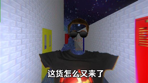 [RCH]疑似重复折磨Neil